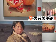 -大芬美术馆
