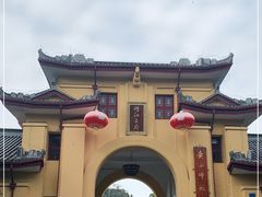 -桂林独秀峰王城景区