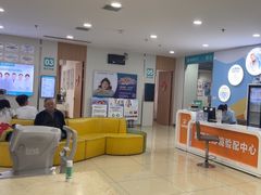 -成都新视界眼科医院·近视手术·儿童近视