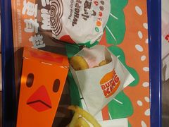 -汉堡王(财富广场店)
