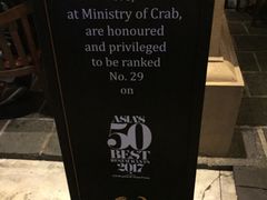 -Ministry of Crab(科伦坡店)