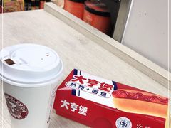 -7-11便利店(海上海店)