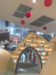 -奈尔宝家庭中心·亲子餐厅(宝安店)