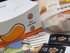 -德克士(汝河路店)