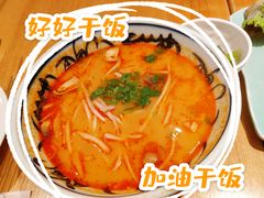 -米纸越南小馆(金鹰世界店)