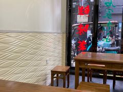 用餐区-石家包子(大学习巷店)