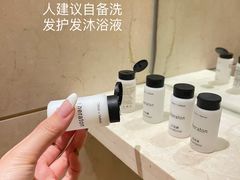 -济南喜来登酒店