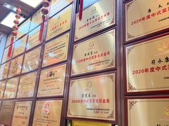 -厨房好味(国贸店)