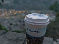 -云端咖啡(山顶教堂店)