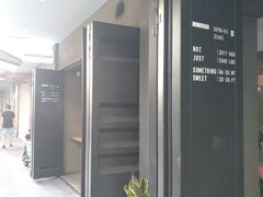 -MIMI FASO(古仓店)