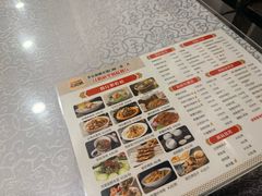 -汗腾格里·风味餐厅(新疆驻京办店)
