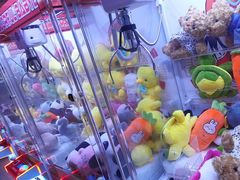 -浦乐汇·汤泉水世界