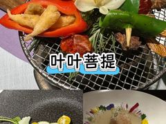 -叶叶菩提(太原别墅店)