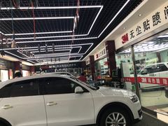 -新月3M汽车贴膜隐形车衣膜小二官方授权店(肖村桥店)
