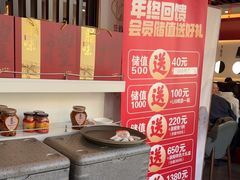 -攸州小镇家湘菜(小米科技园店)