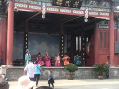 -开封府