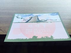 -路思义教堂