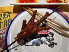 -叁宝烤肉• 西安烧烤(太乙路店)