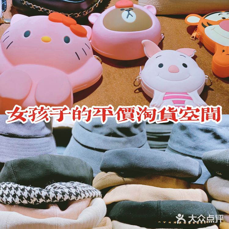 杭州夜间最热闹的地方之一，武林夜市超好逛