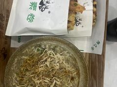 -舞素卷菜煎饼.糁汤(万达金街店)