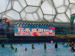 -水立方嬉水乐园