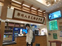 -同胜祥清真新豫菜(杜岭街店)