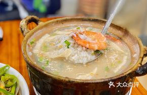 Signature Thick Millet Porridge