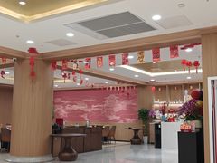 -全聚德(上海首店浦东店)