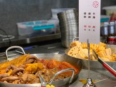 -小螺大作·螺蛳粉火锅(林和西店)