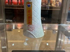 -中国酒文化城