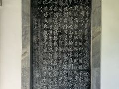 -柳侯公园