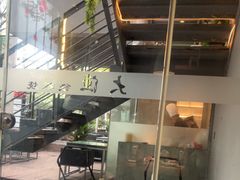 -大渔铁板烧(花园道店)