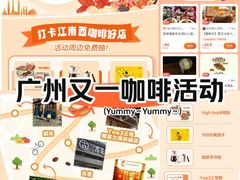 -江南西(地铁站)