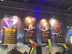 -FEELINGME乐刻私教馆·健身(沿海赛洛城店)