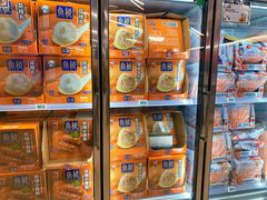 -盒马X会员店(上海森兰商都店)
