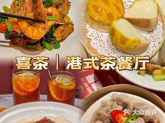 真的太好吃了！三亚美食分享 文化探索： 天涯海角：这