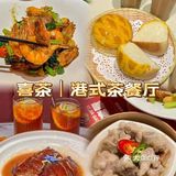 好吃😋