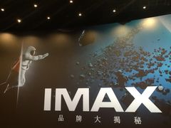 -万达影城(武进万达广场IMAX店)