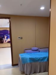 -南京康美美容医院·旗舰店