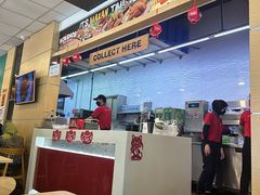 -Borenos Fried Chicken(Asia City)