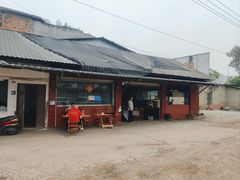 -富贵饭店(大源店)