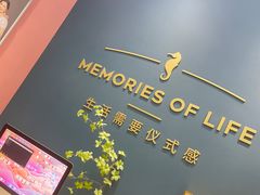 -海马体照相馆(无锡清扬茂业天地店)