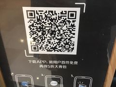 -瑞幸咖啡(解放碑英利大融城店)