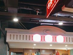 -老街鱼嘴巴(坡子街老店)