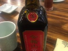 -上虞天玥大酒店