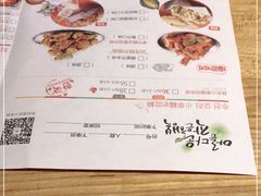 -庭院里的小幸福(开发区万达店)