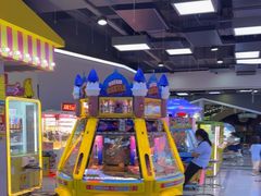 -风云再起游乐汇(南京常发广场店)