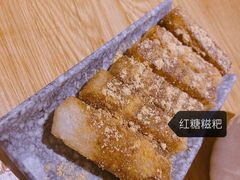 -付小姐在成都(川沙店)