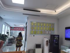 -北京观赏动物医院·24小时大型综合·猫专科·异宠专科
