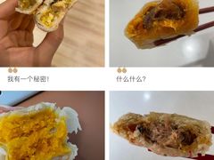 -盒马鲜生(新都心店)